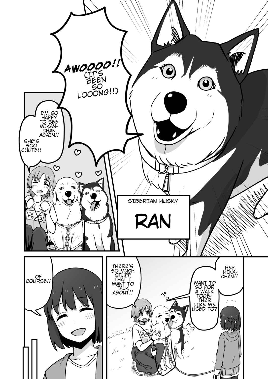 Chapter 19 - Page 4