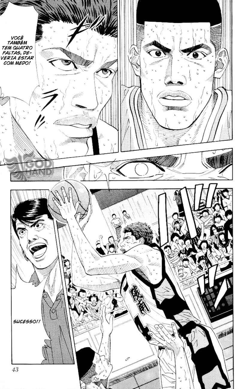 Chapter 181 - Page 16