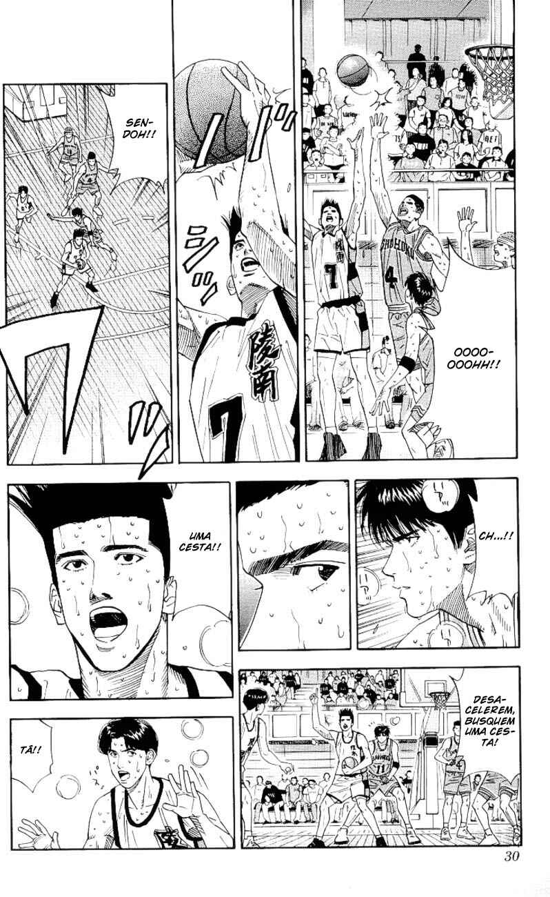 Chapter 181 - Page 4