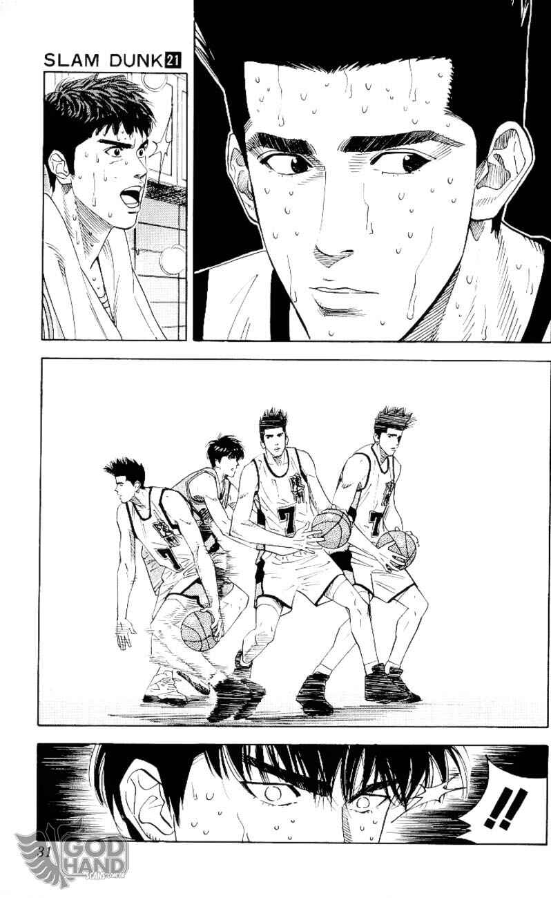 Chapter 181 - Page 5