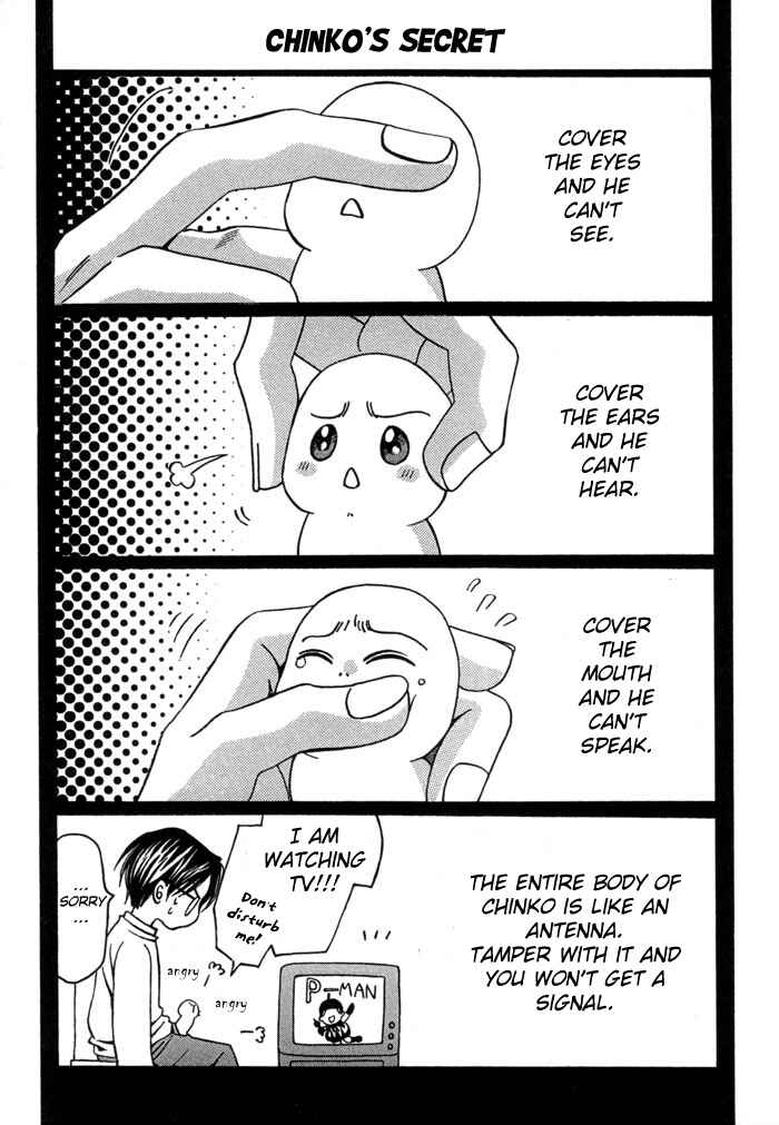Chapter 18 - Page 14