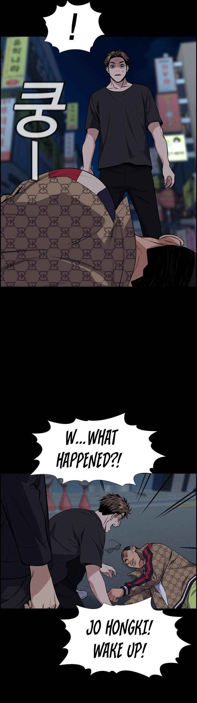 Chapter 93 - Page 65