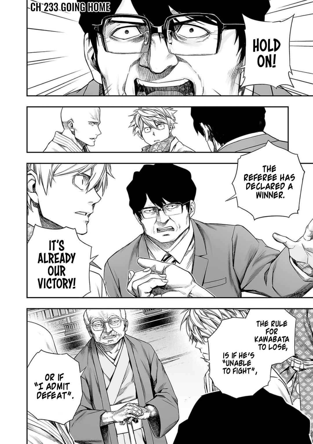 Chapter 233 - Page 1