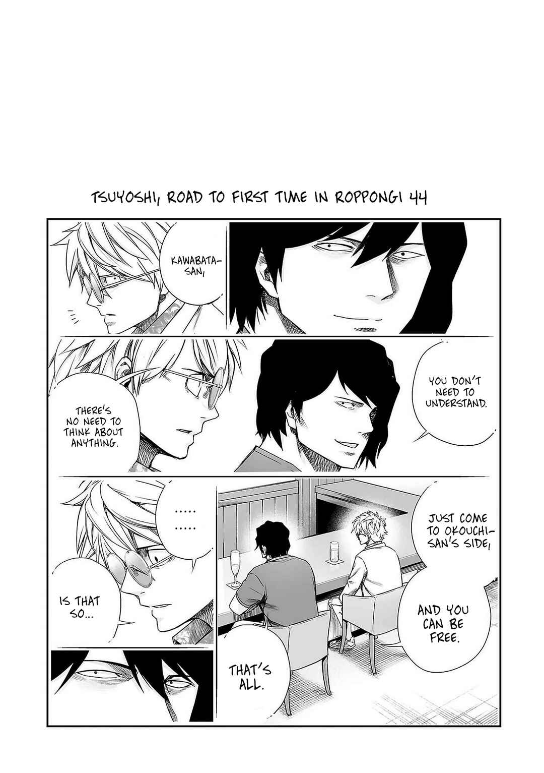Chapter 233 - Page 15