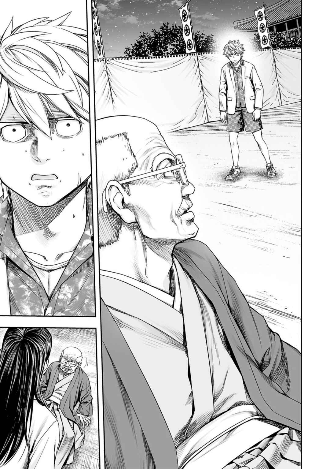 Chapter 233 - Page 9