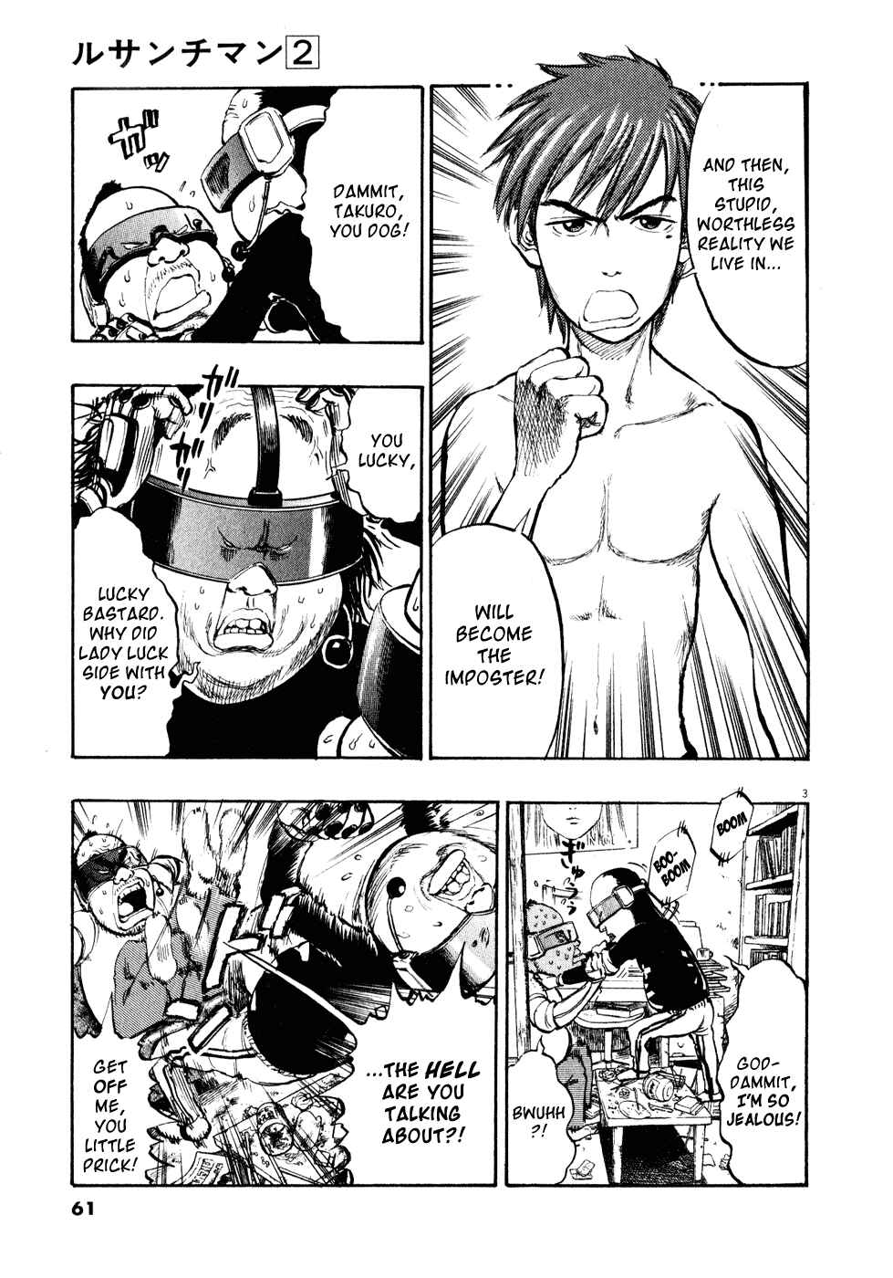 Chapter 14 - Page 3