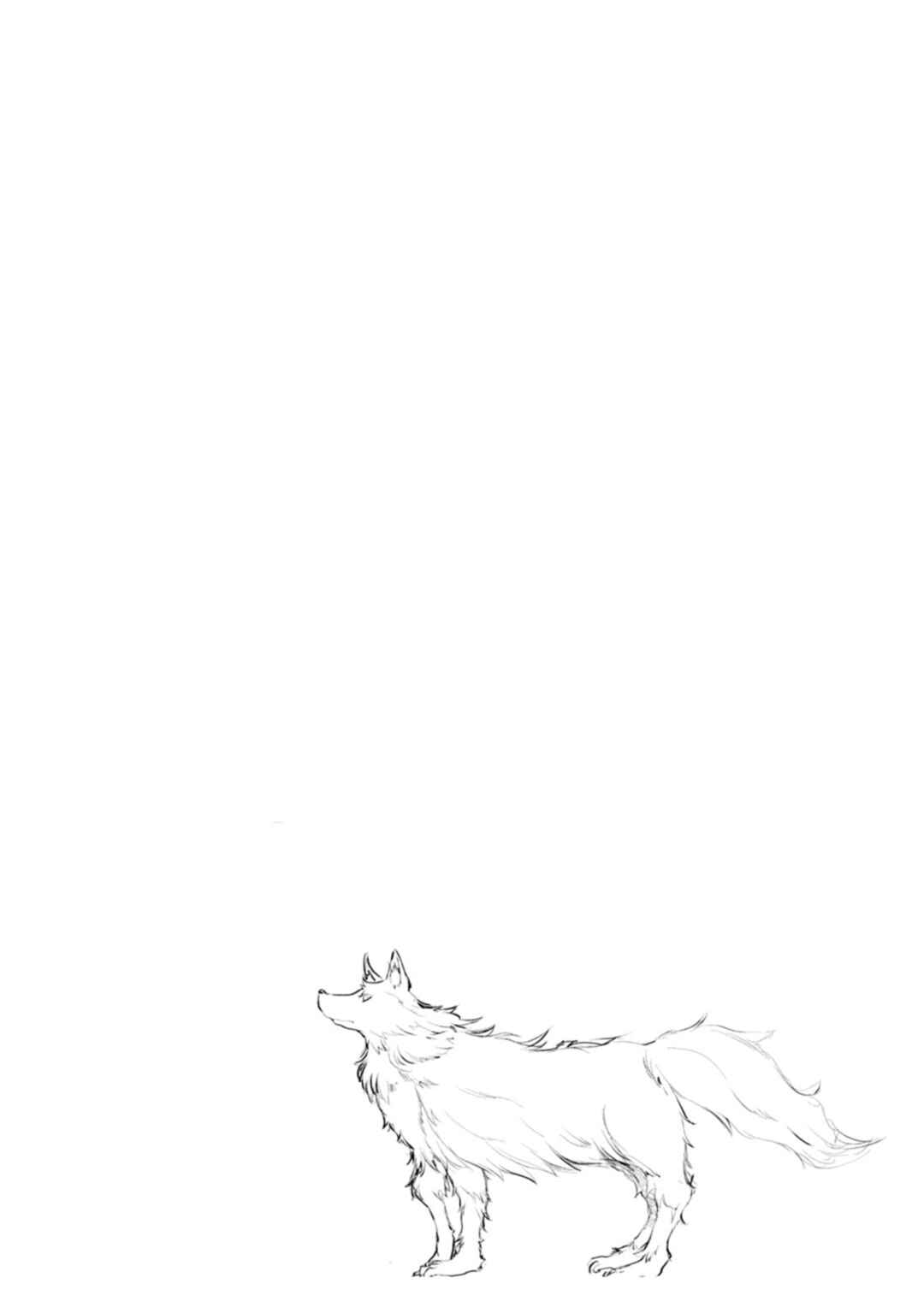 Chapter 4 - Page 1