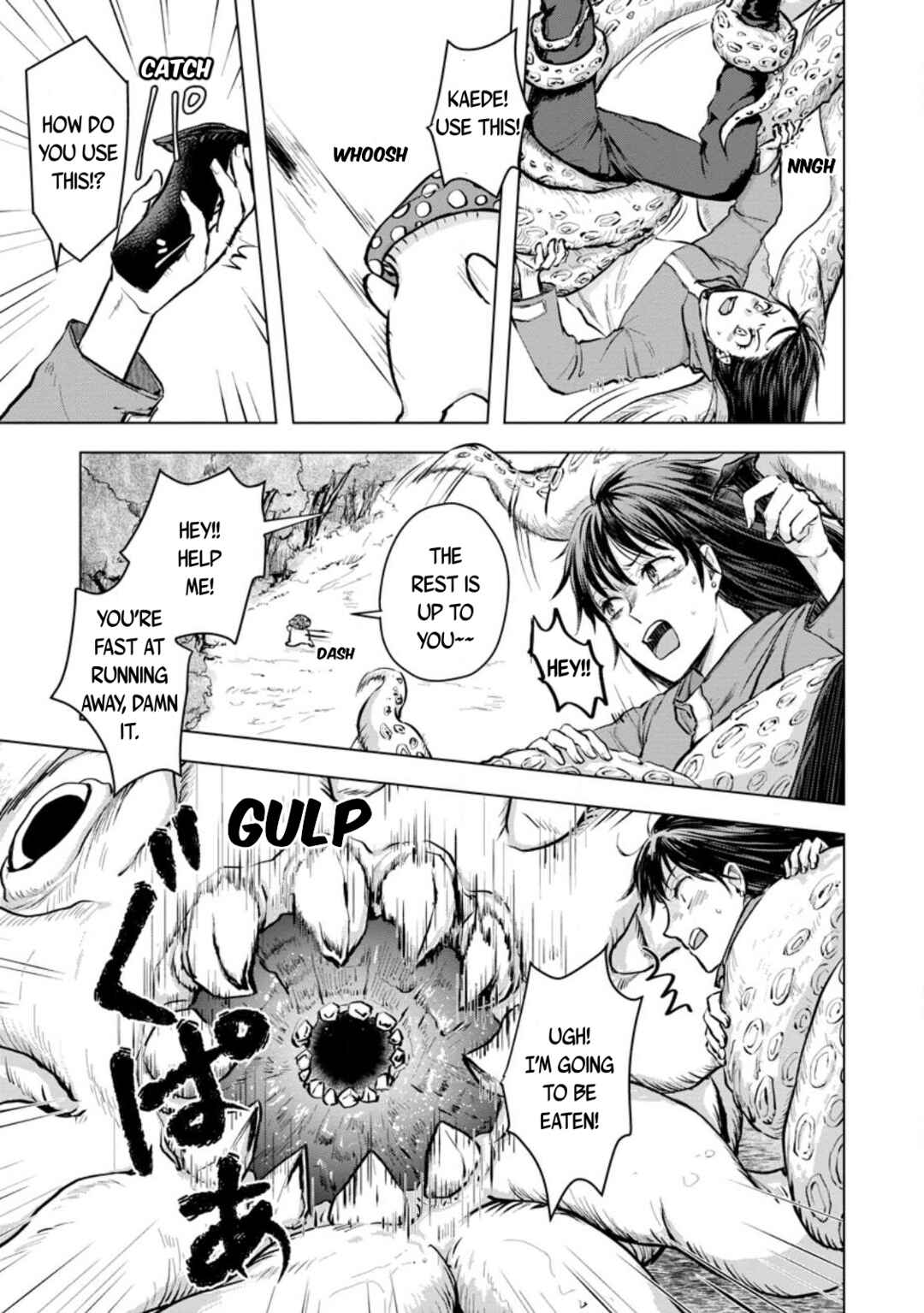 Chapter 4 - Page 4