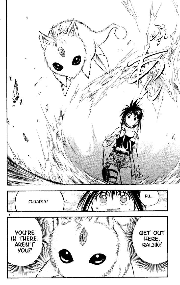 Chapter 292 - Page 17
