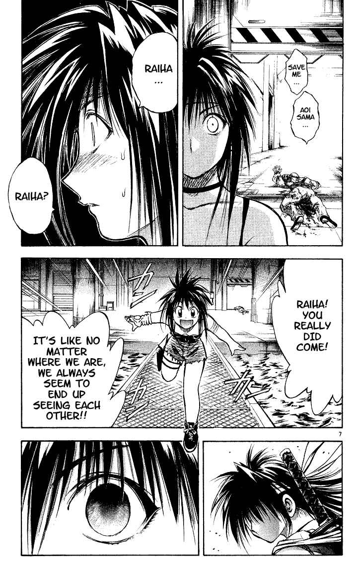 Chapter 292 - Page 6