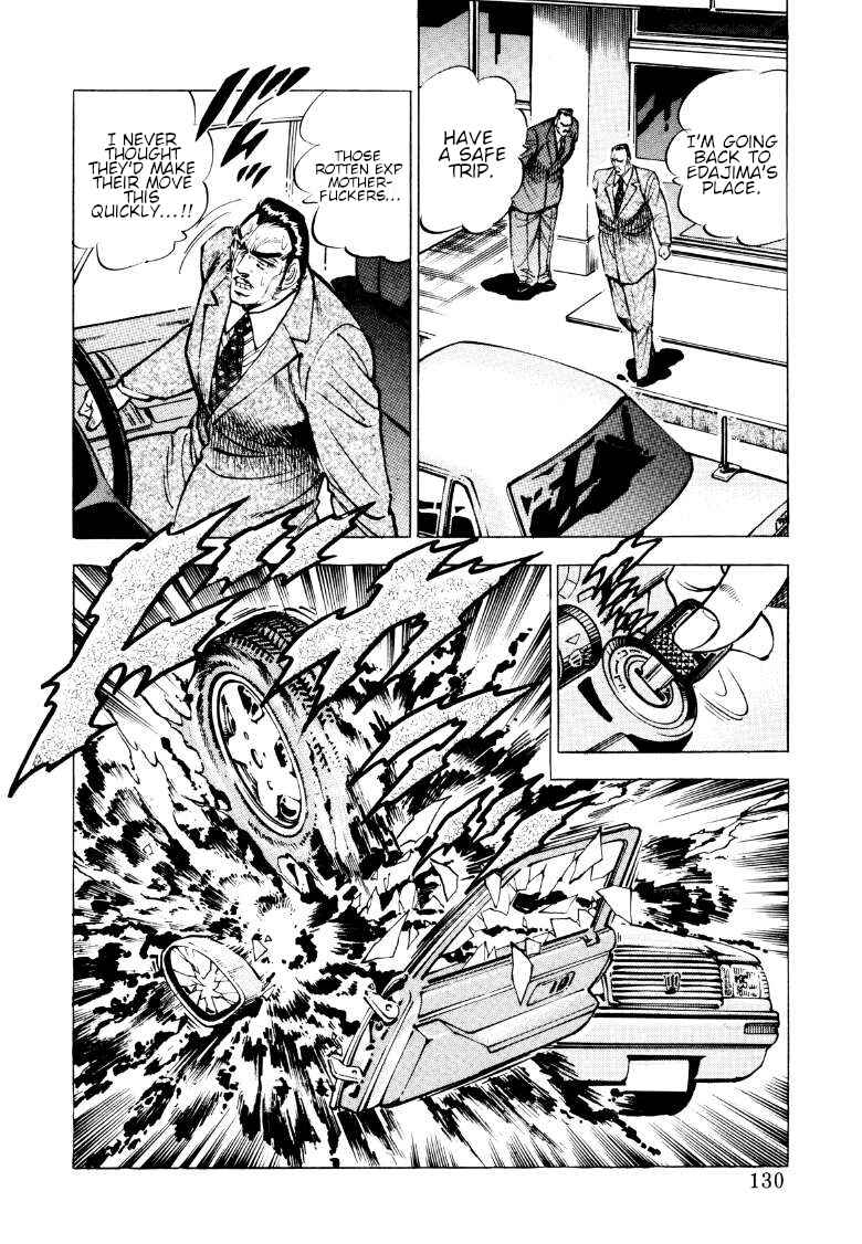 Chapter 86 - Page 16