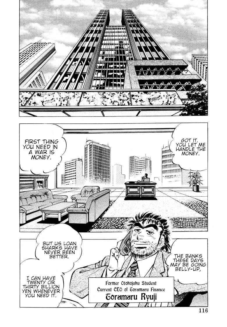 Chapter 86 - Page 2