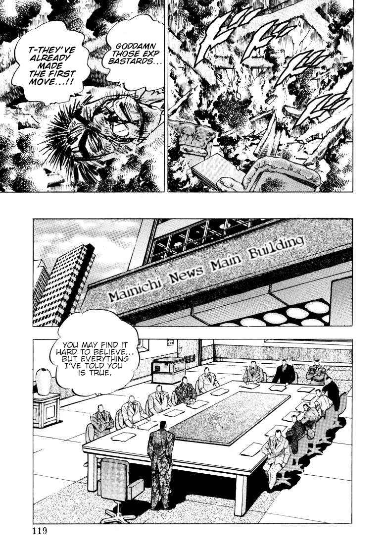 Chapter 86 - Page 5