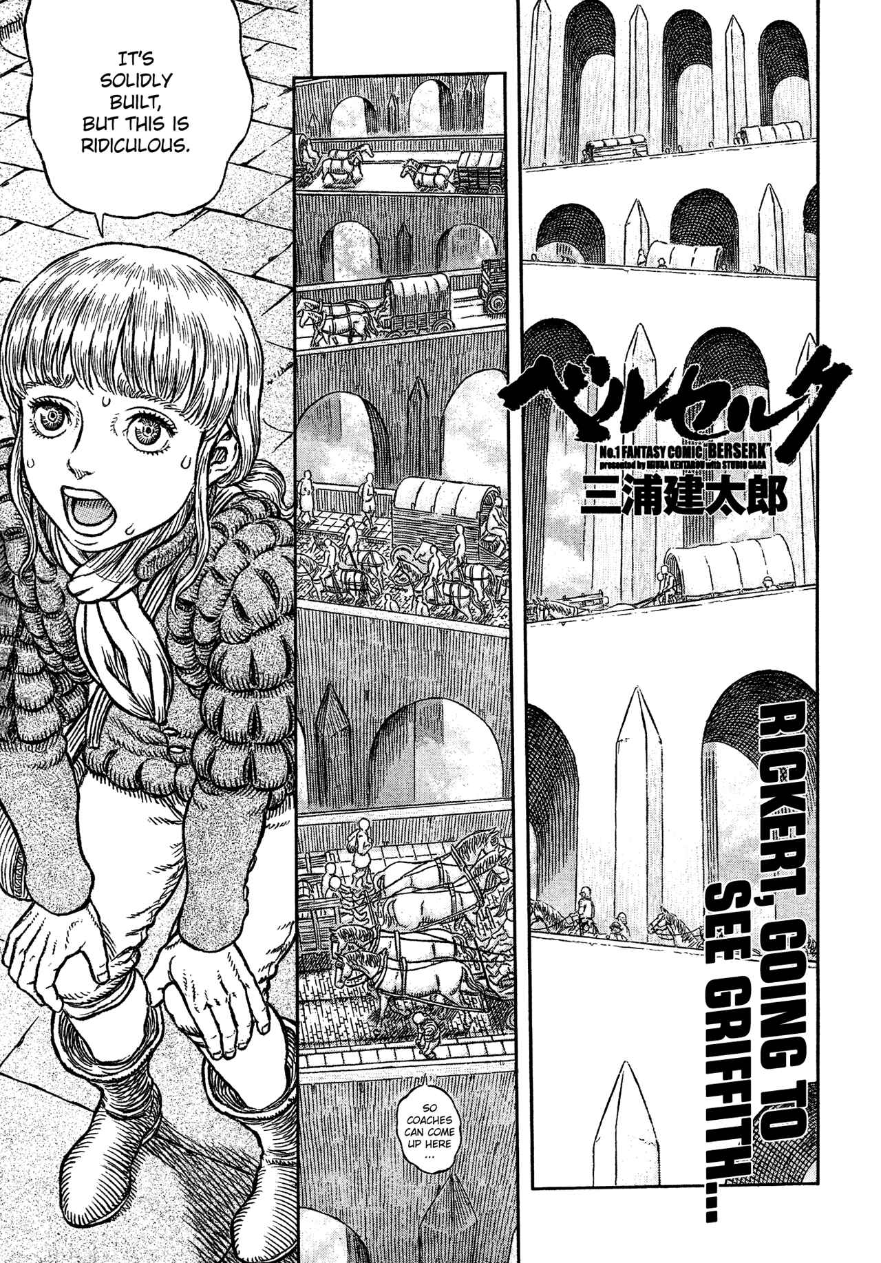 Chapter 335 - Page 1