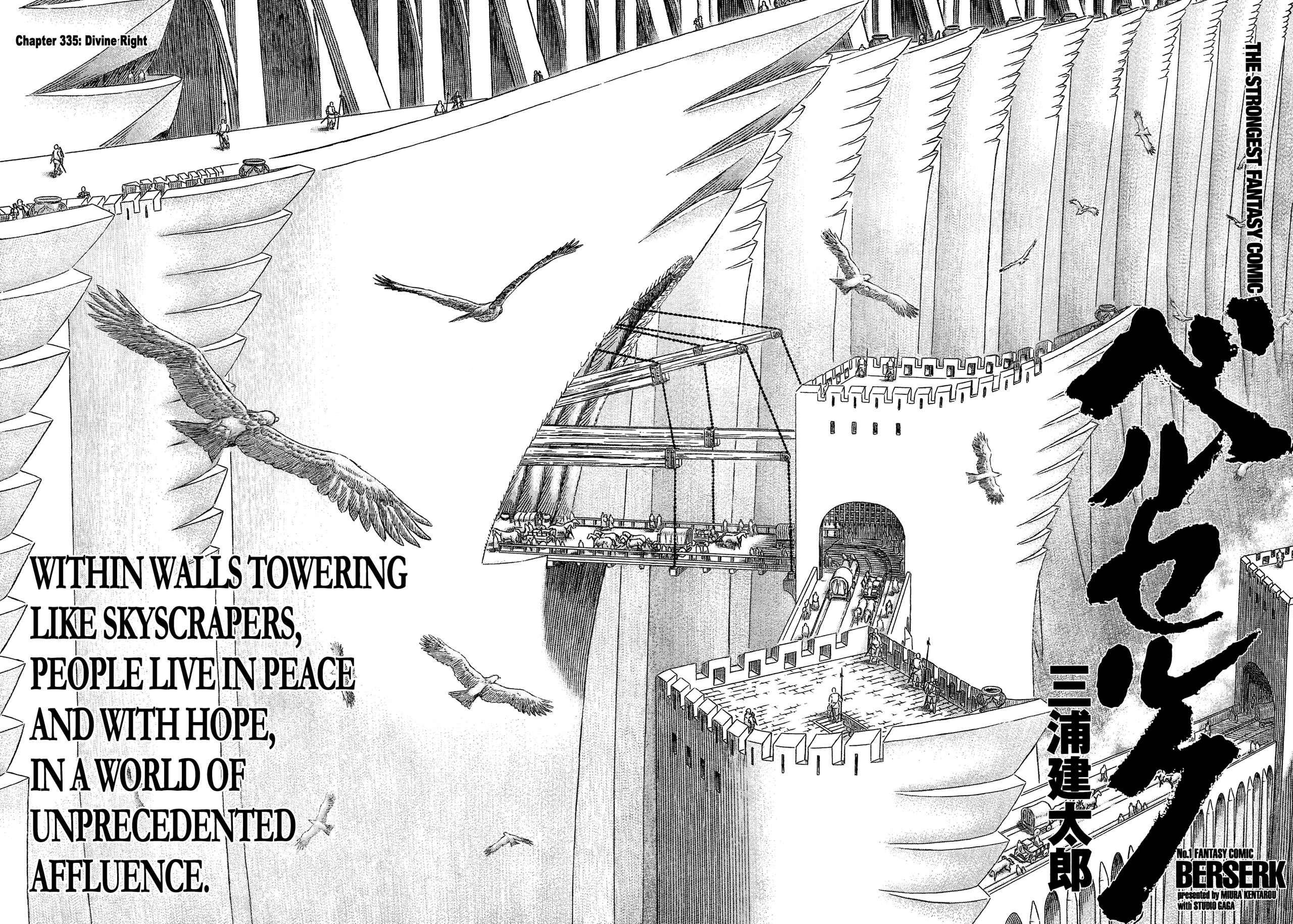 Chapter 335 - Page 2
