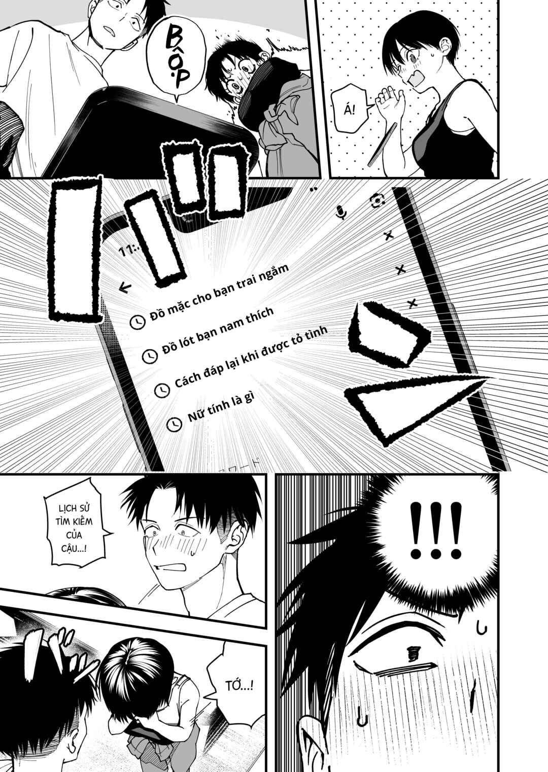 Chapter 11 - Page 7