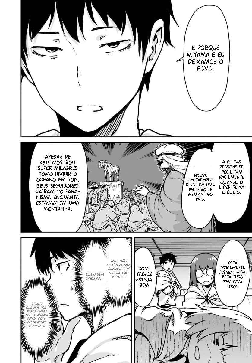 Chapter 14 - Page 15