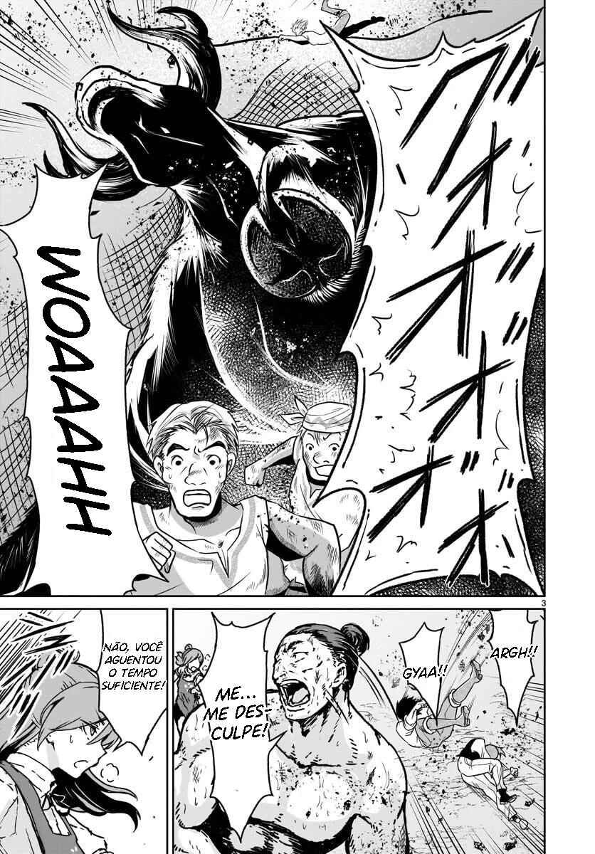 Chapter 14 - Page 4