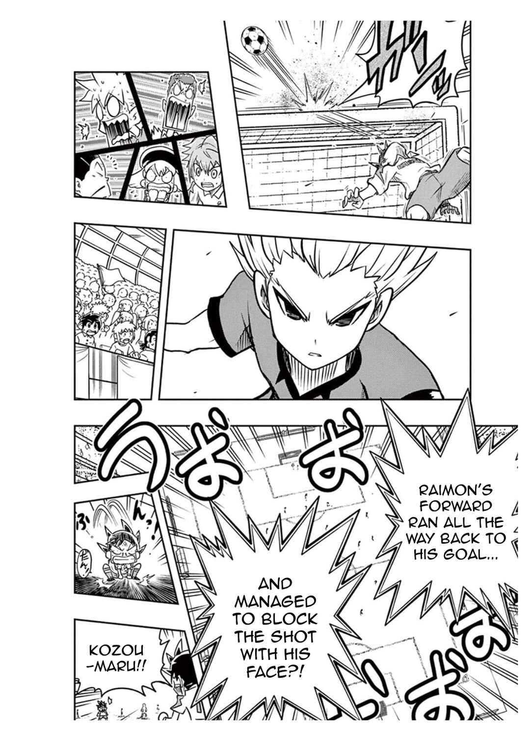 Chapter 5 - Page 37