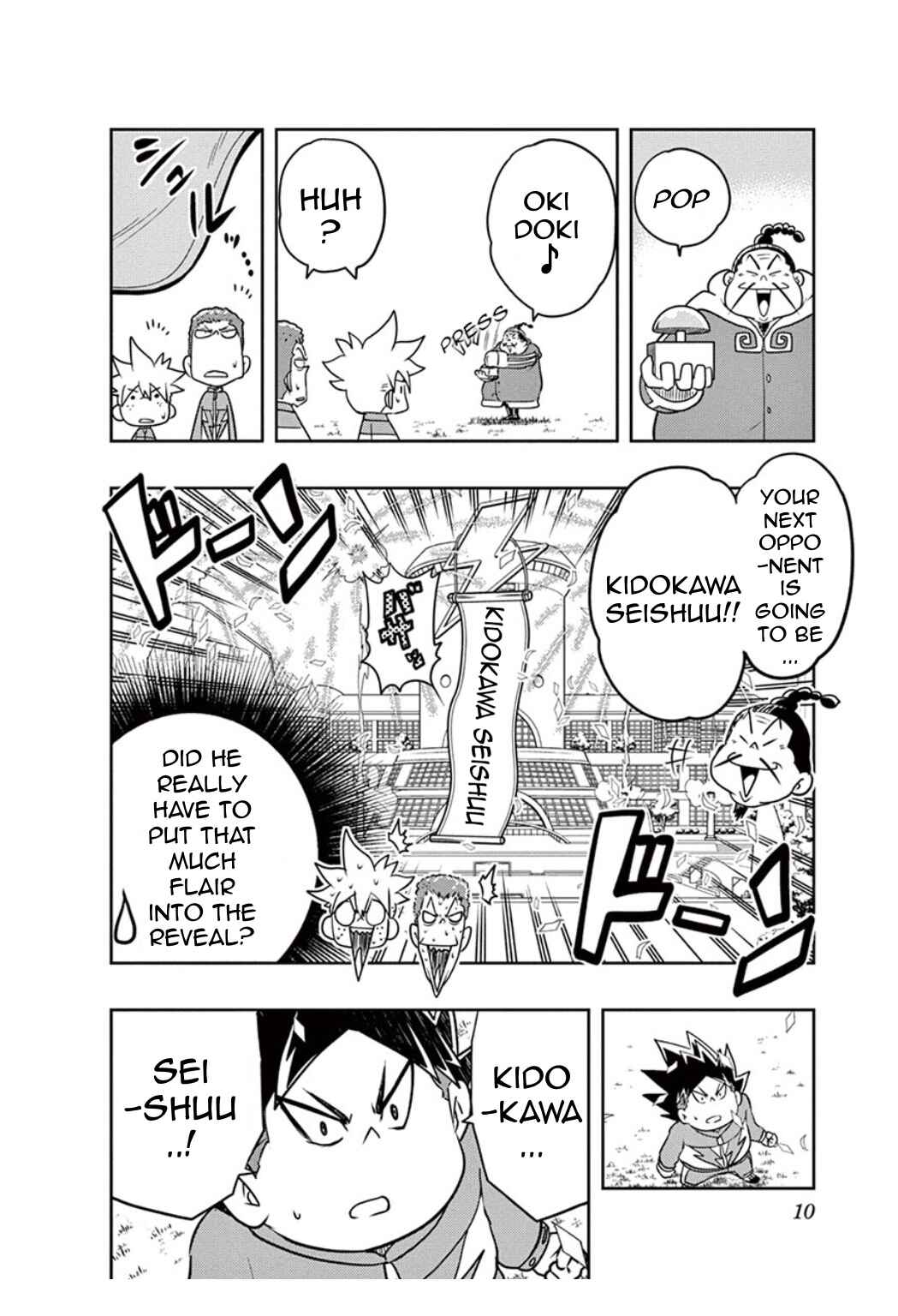 Chapter 5 - Page 5
