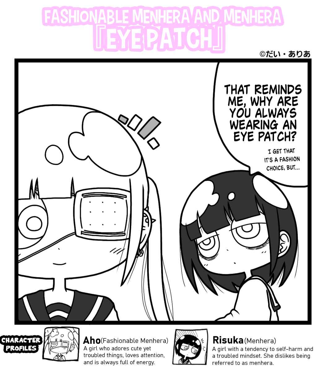Chapter 1 - Page 1