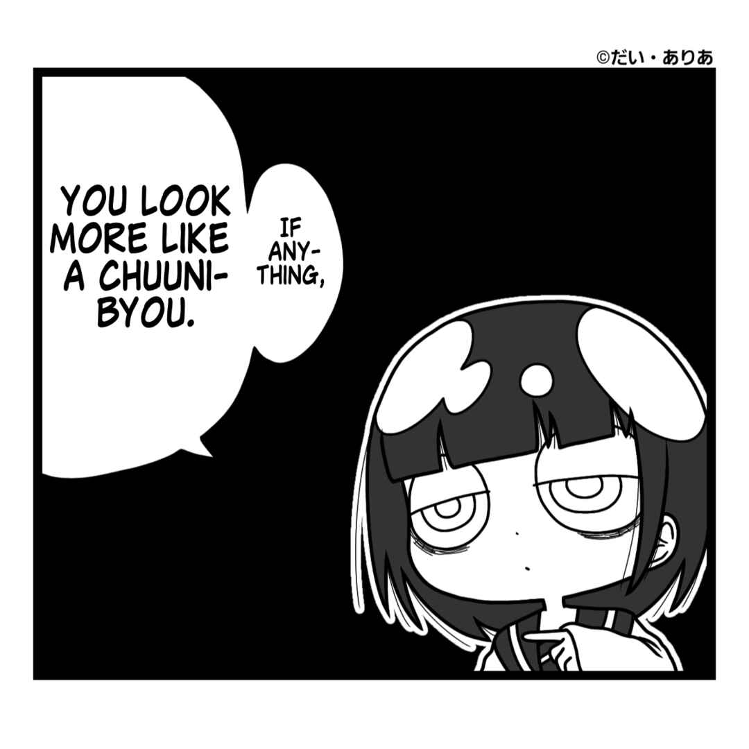 Chapter 1 - Page 3