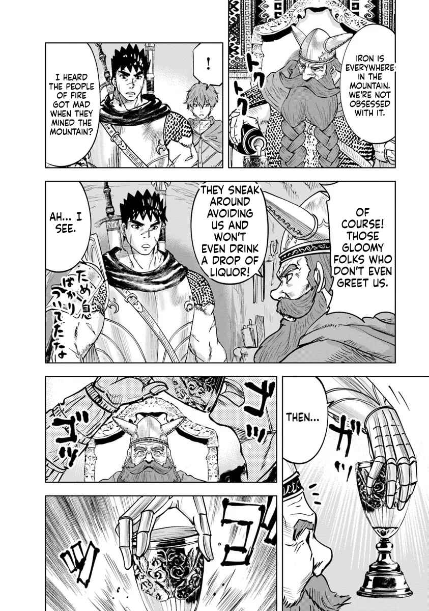 Chapter 115 - Page 14