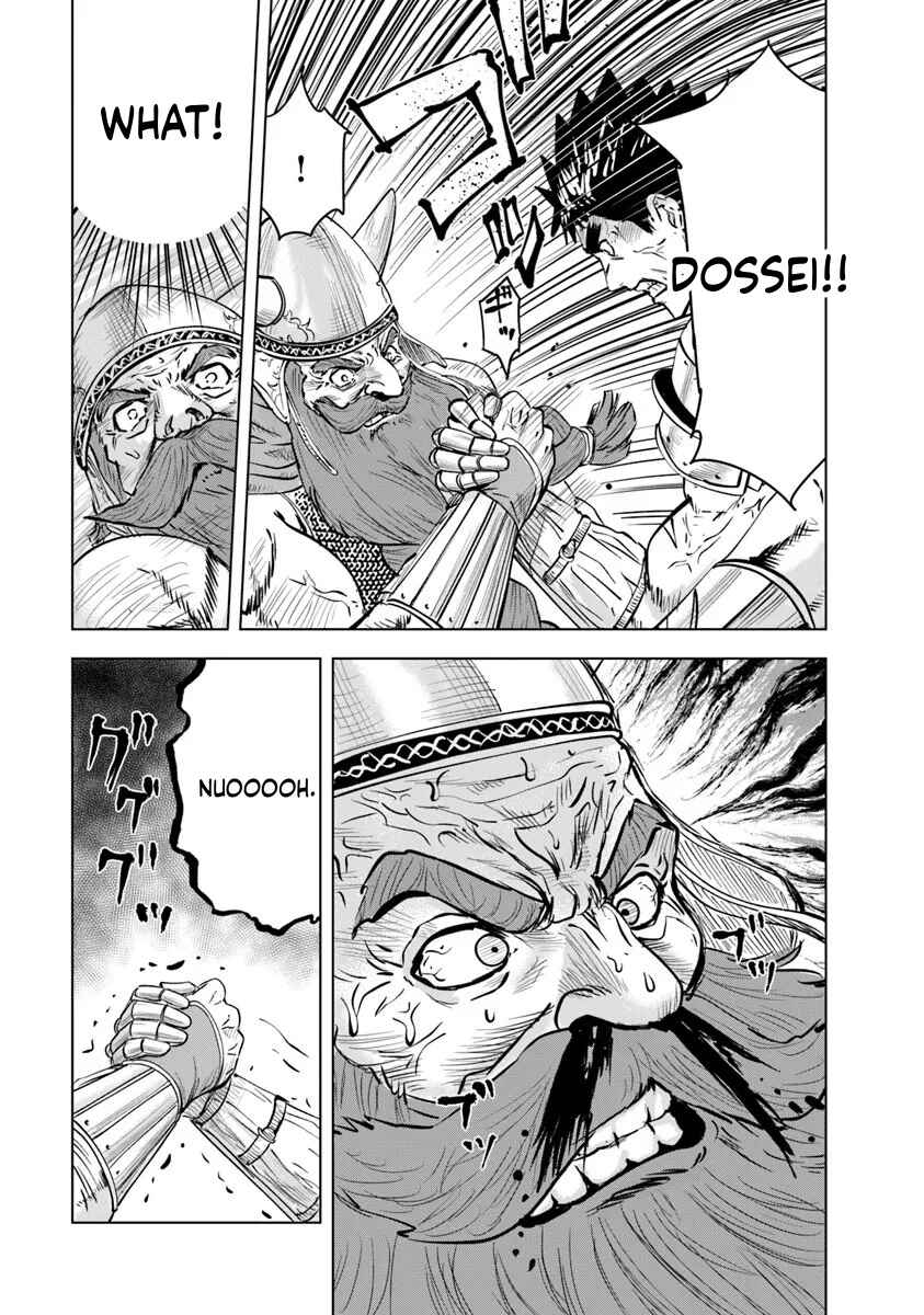 Chapter 115 - Page 19