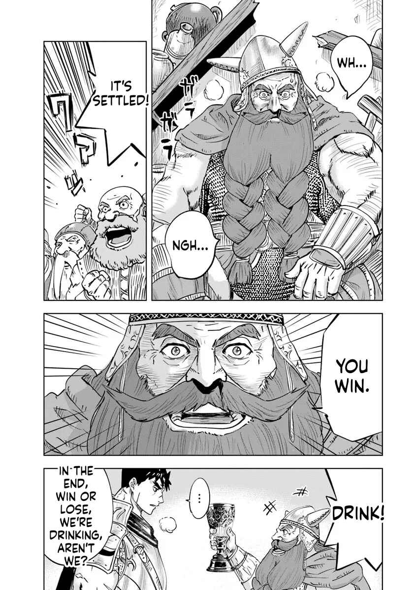Chapter 115 - Page 24