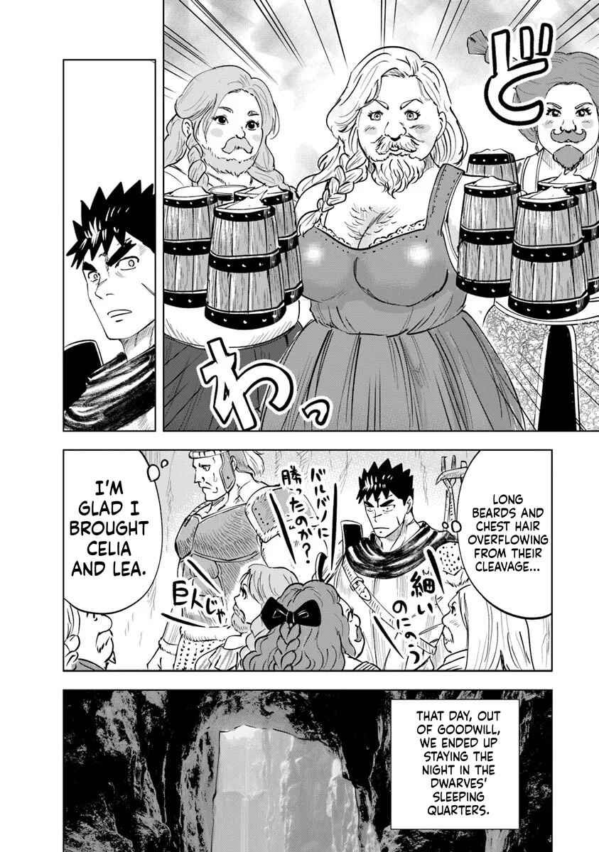 Chapter 115 - Page 26