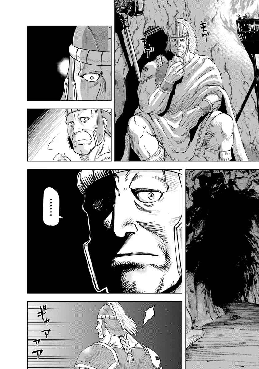 Chapter 115 - Page 28