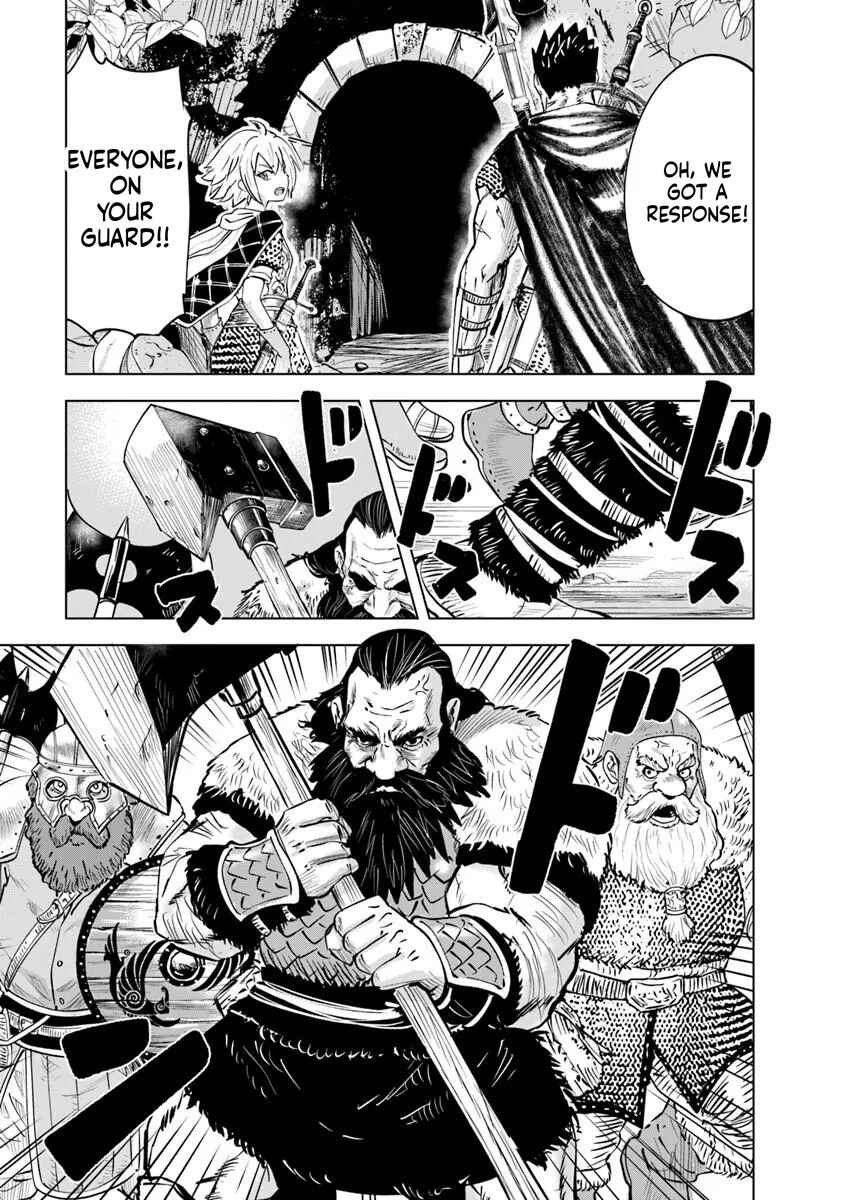 Chapter 115 - Page 5