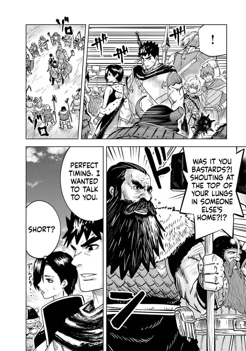 Chapter 115 - Page 6