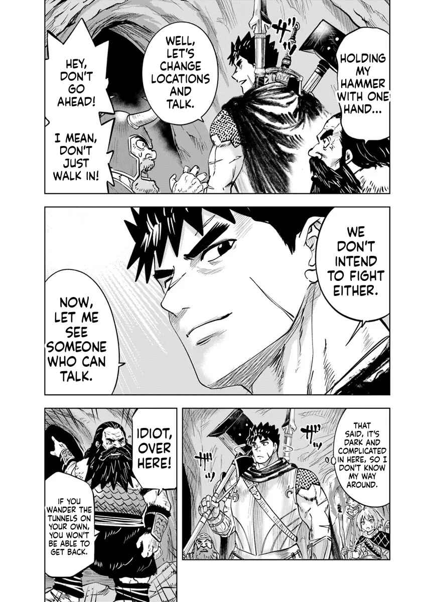 Chapter 115 - Page 8