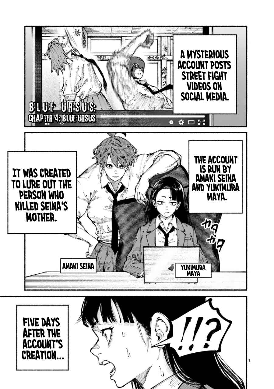 Chapter 4 - Page 1