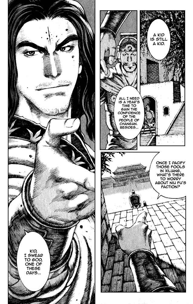 Chapter 74 - Page 13