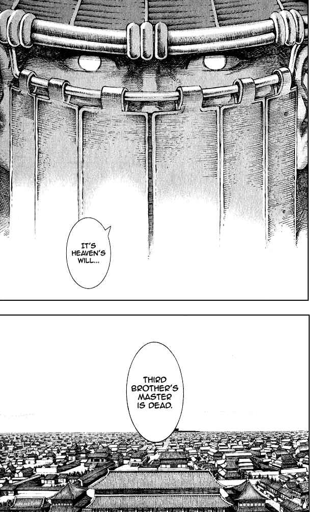 Chapter 74 - Page 4