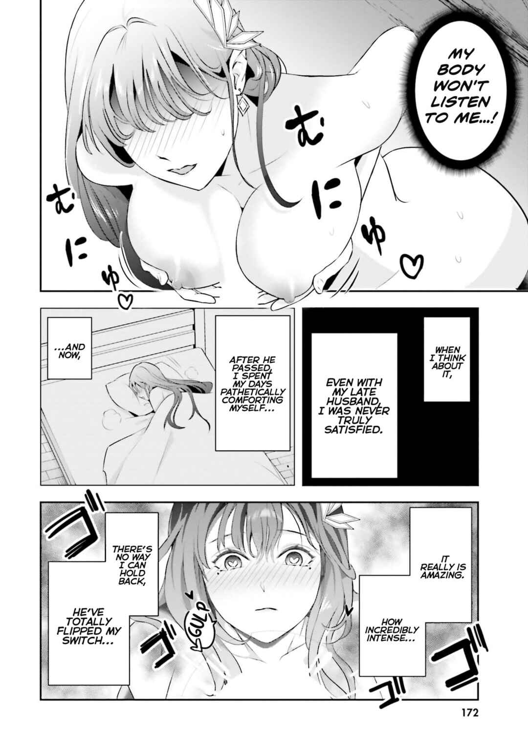 Chapter 7.5 - Page 3