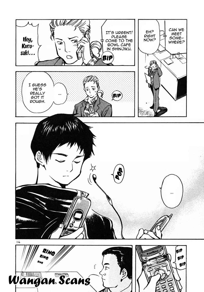 Chapter 20 - Page 14
