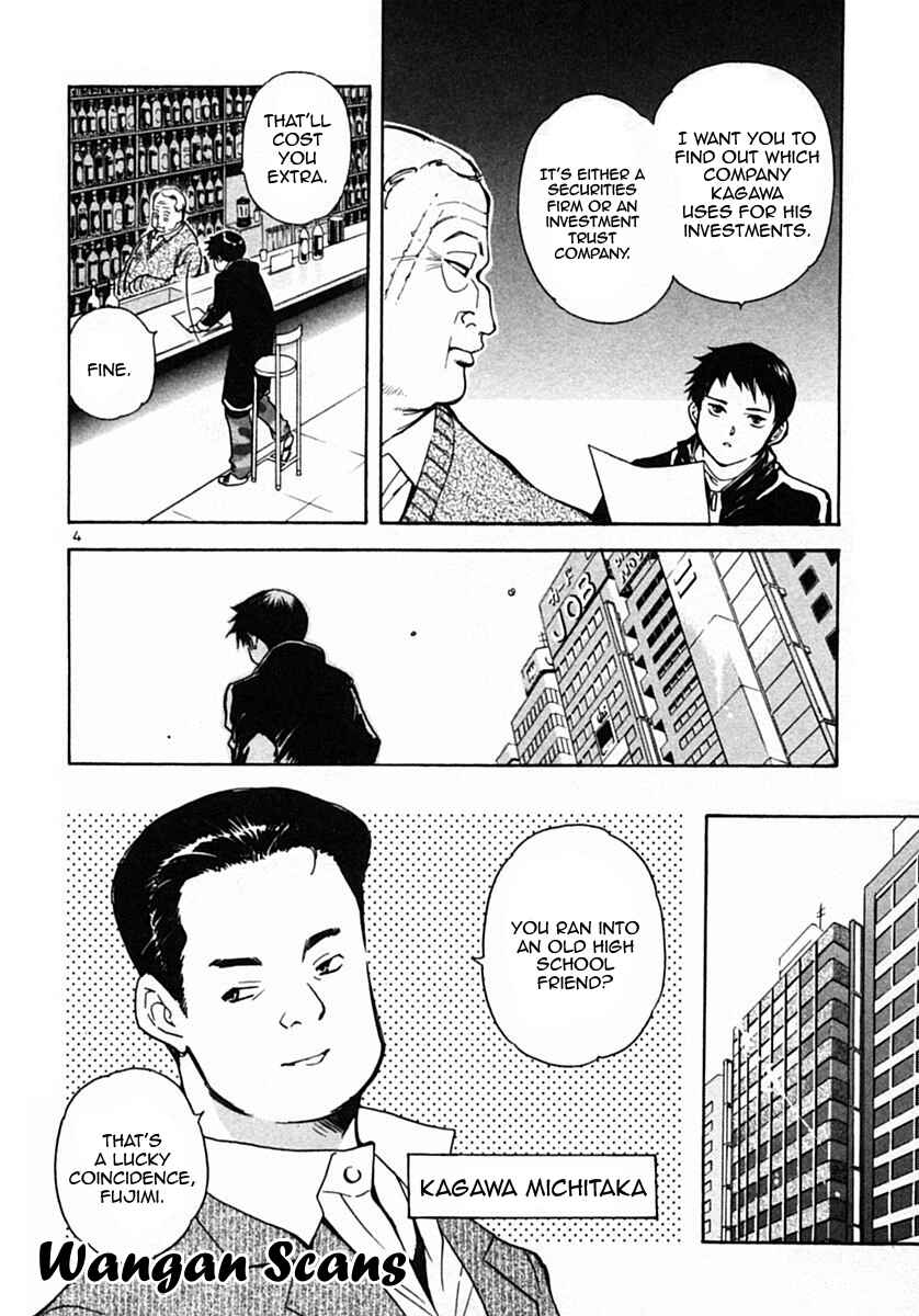 Chapter 20 - Page 4
