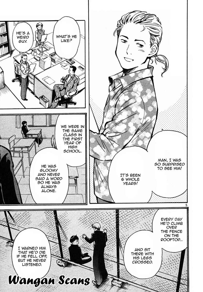 Chapter 20 - Page 5