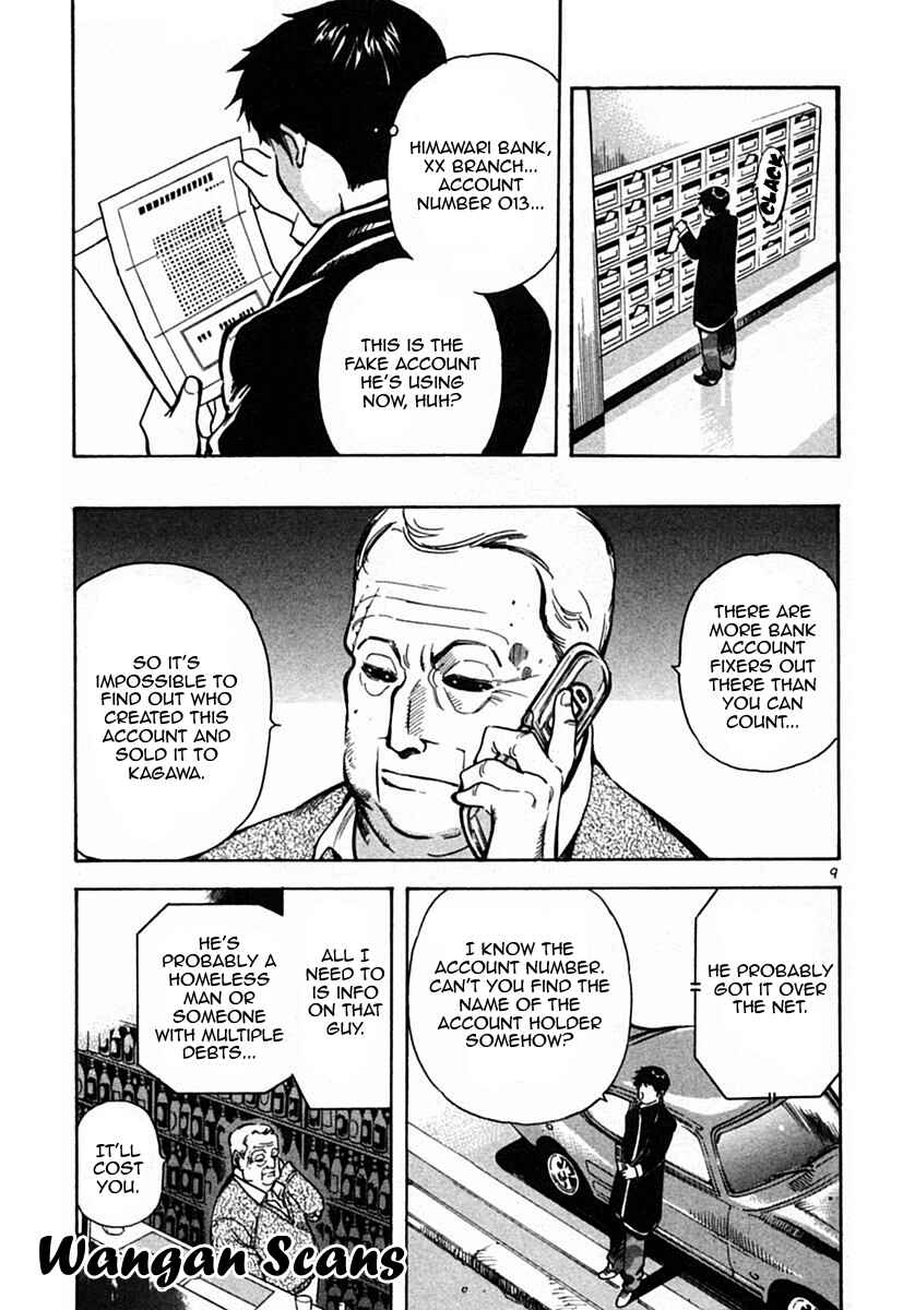 Chapter 20 - Page 9