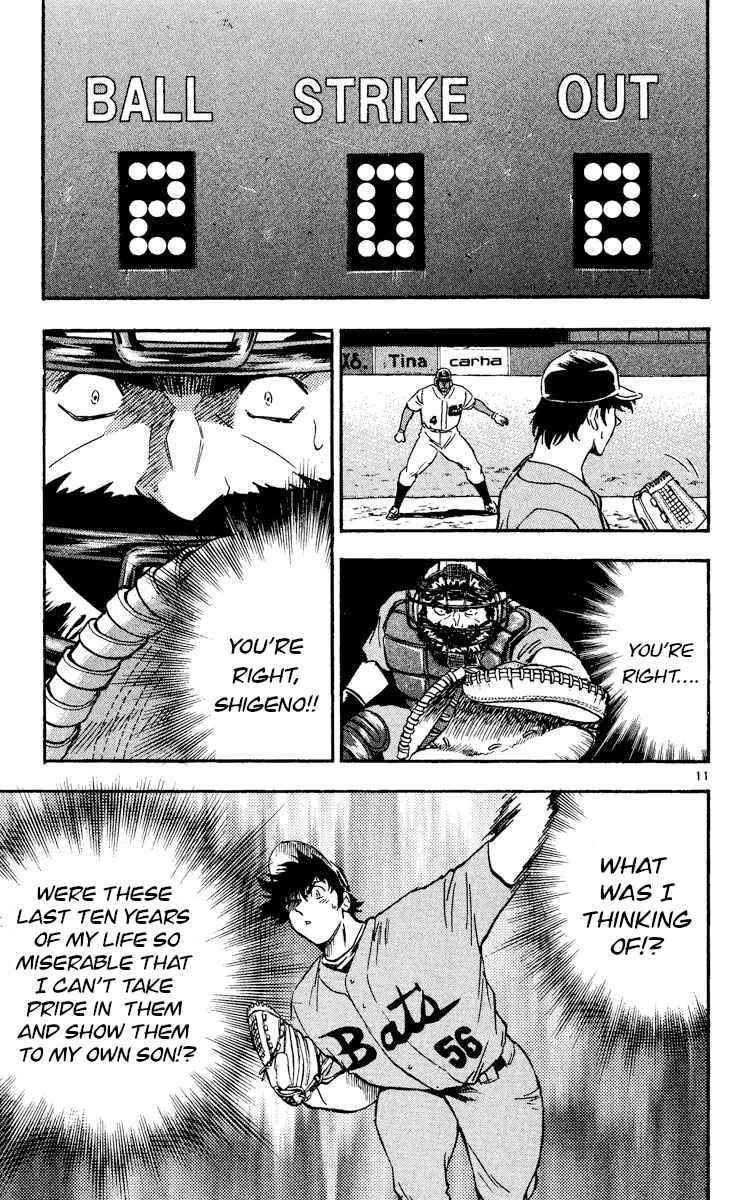 Chapter 471 - Page 11