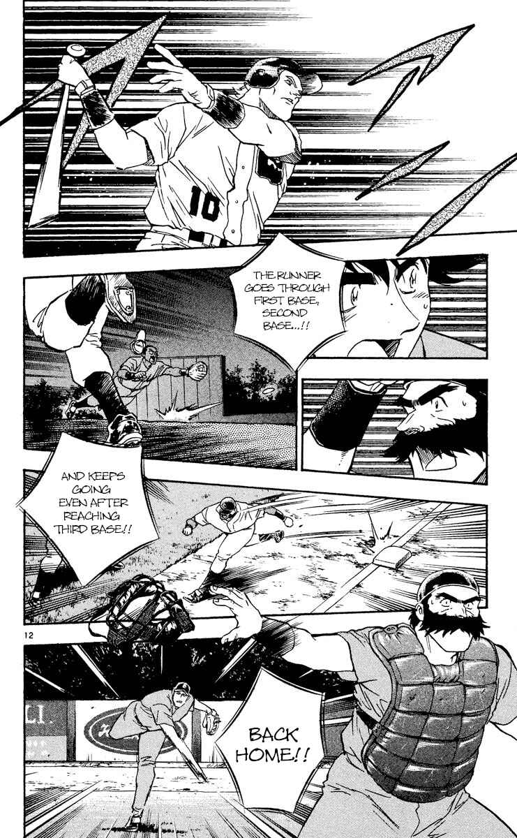 Chapter 471 - Page 12