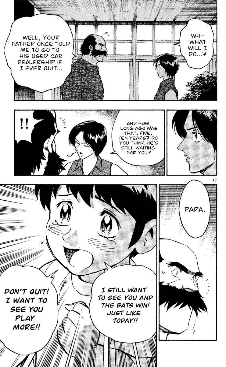 Chapter 471 - Page 17