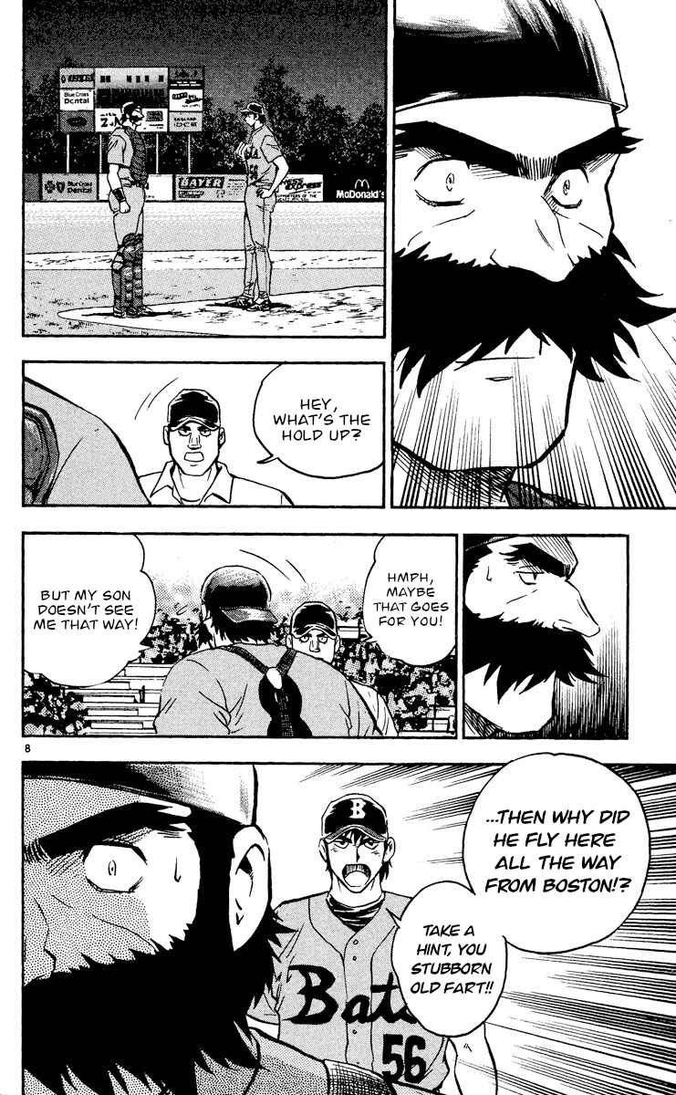 Chapter 471 - Page 8