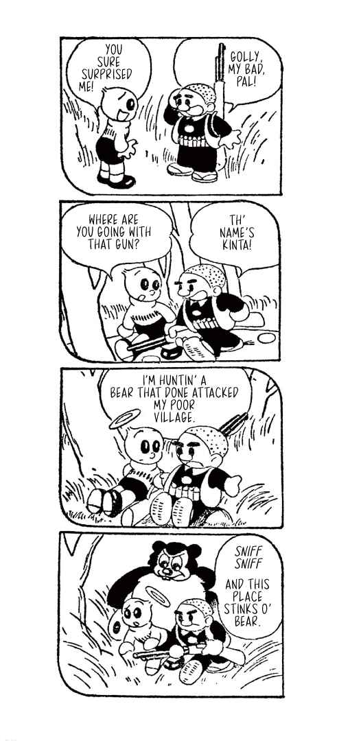 Chapter 26 - Page 1