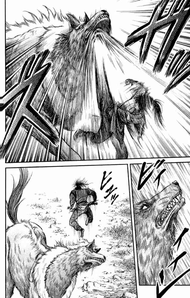 Chapter 105 - Page 13