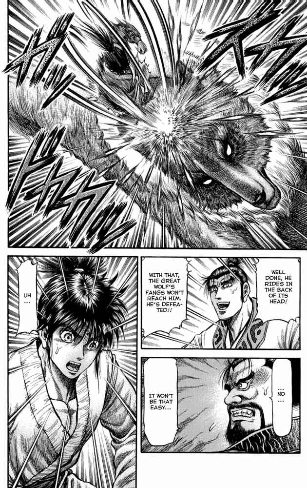 Chapter 105 - Page 15
