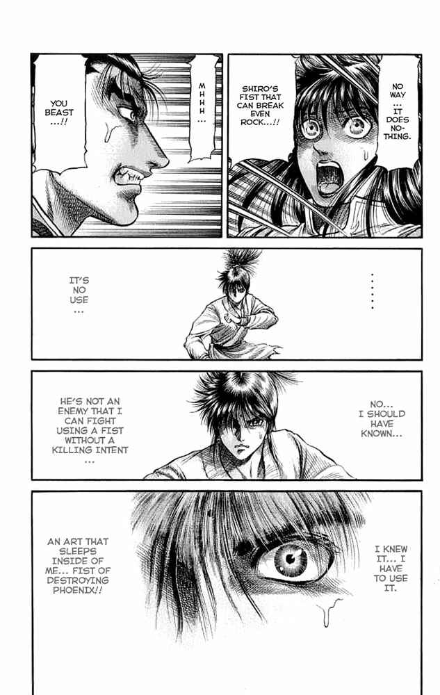 Chapter 105 - Page 18